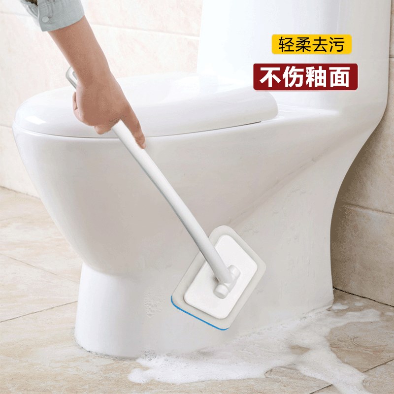 速发马桶刷壁绵无外角洗厕所刷子长柄软毛家用卫生间清洁马桶死海