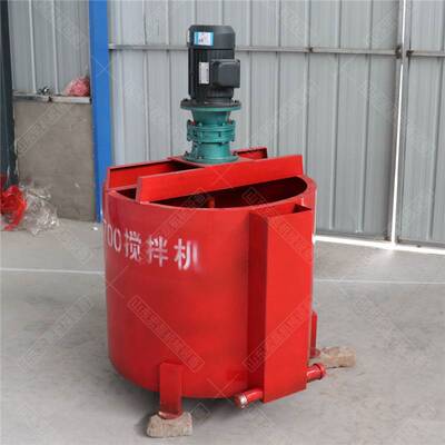 水泥砂浆搅拌桶单双层立式混凝土搅拌机制浆机储浆桶水泥搅拌机