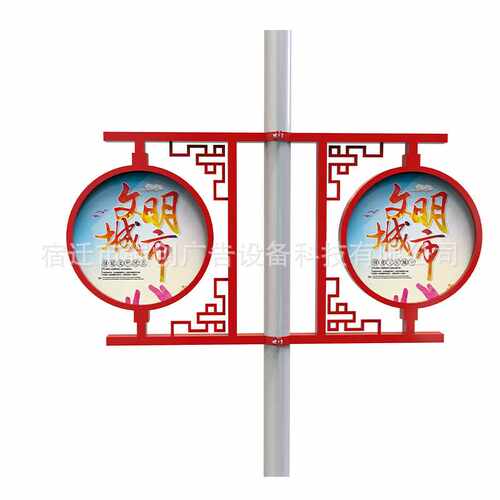 灯杆灯箱双面道路圆形灯箱灯杆广告牌灯杆道旗路灯广告牌发光