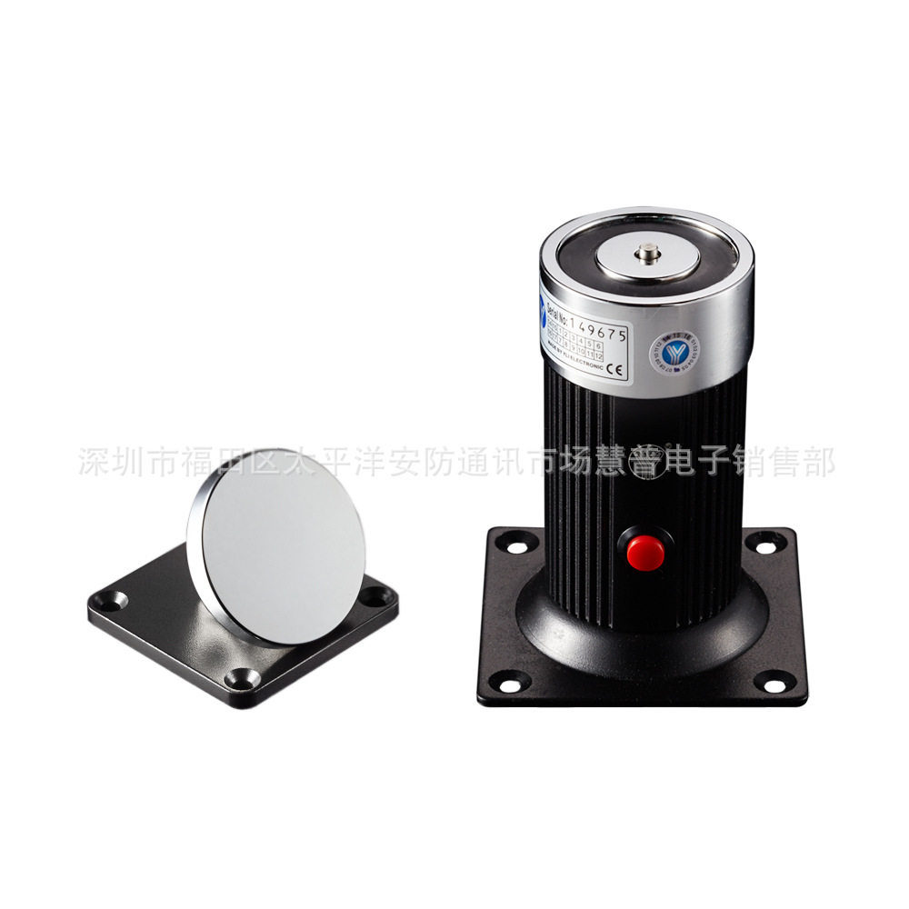 YD-602L墙壁型加长防烟电磁门吸