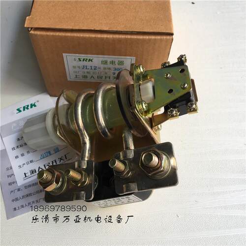 过电1流继电0器J2019L2-100JL12-200AJL12-30AA