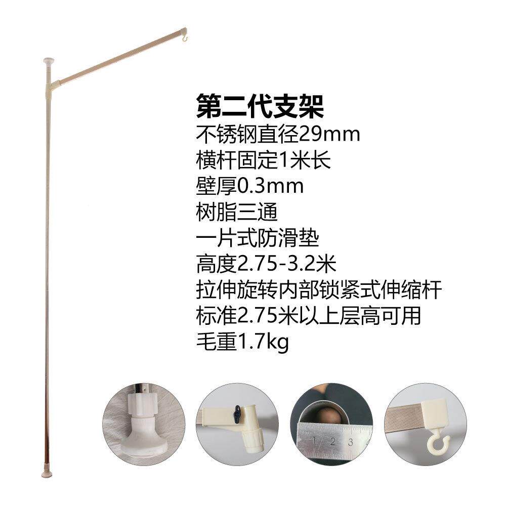 顶吊顶公主床幔蚊帐天地撑杆支圆架地面到天花板26-320cm不YCA0锈