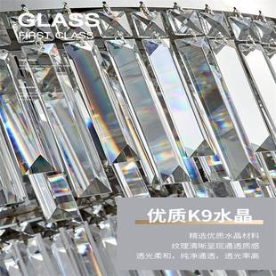 厅主灯现395代简约大客气吸顶轻奢水餐晶灯家用厅卧灯室高档中山