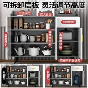 岩板边柜靠墙水一体客厅3.21置餐物架轻奢储柜家用物茶柜厨房橱
