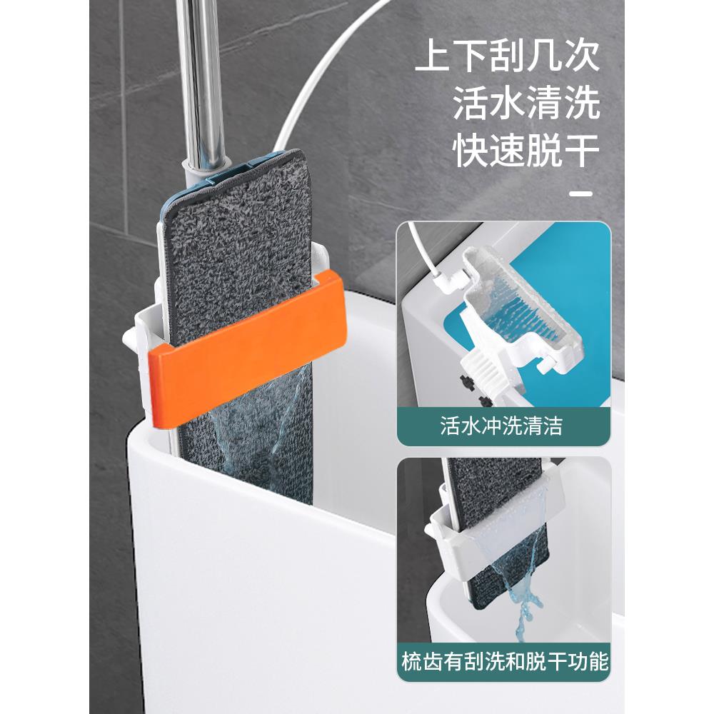 A0L拖把池家用阳台拖布超池卫生1间墩布池562窄拖把盆多功能地拖