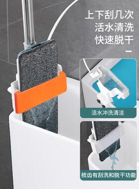 A0L拖把池家用阳台拖布超池卫生1间墩布池562窄拖把盆多功能地拖