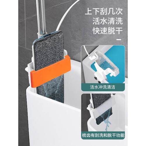 A0L拖把池家用阳台拖布超池卫生1间墩布池562窄拖把盆多功能地拖