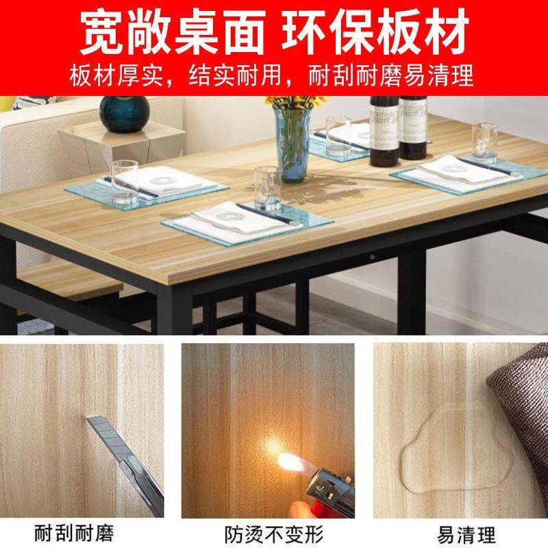 桌子餐饮快店大圆桌784小椅吃餐用店专桌组合长方形早餐餐厅面馆