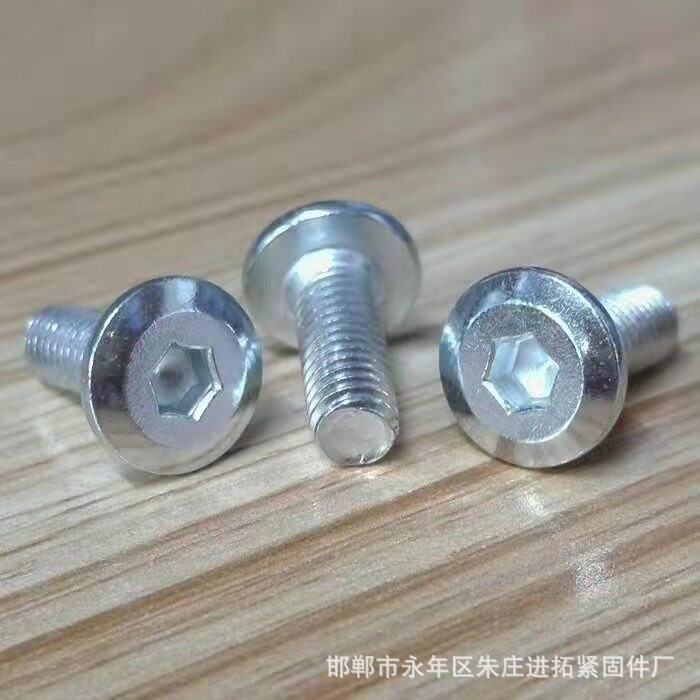 倒边盘头内六角M8斜边平头内六角螺丝家具螺钉镀白锌圆头螺栓