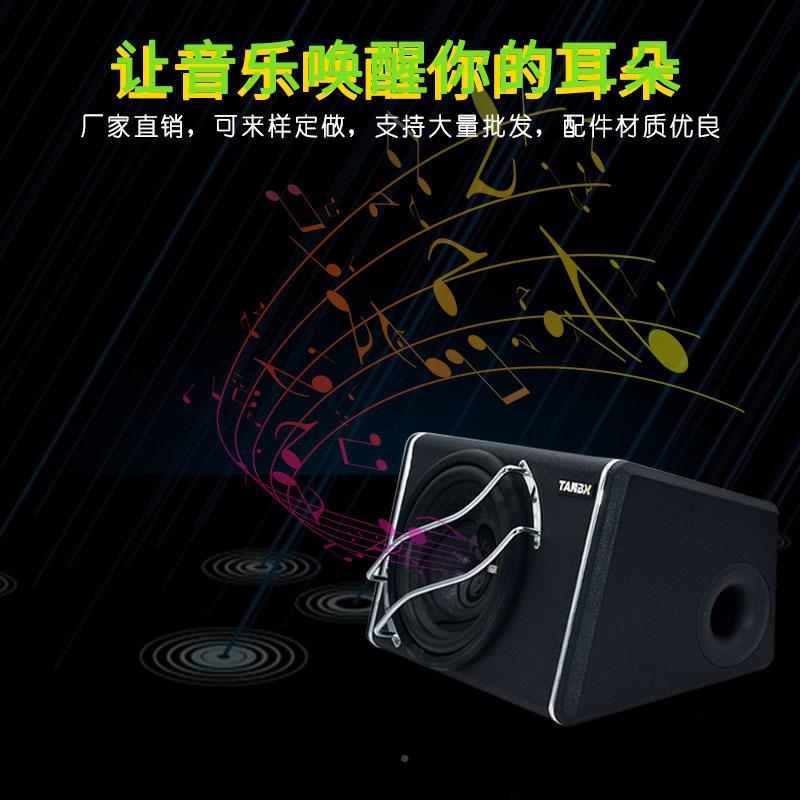 厂家10寸汽车低音炮大音功率车低音炮装汽车音响改低炮载13107G10