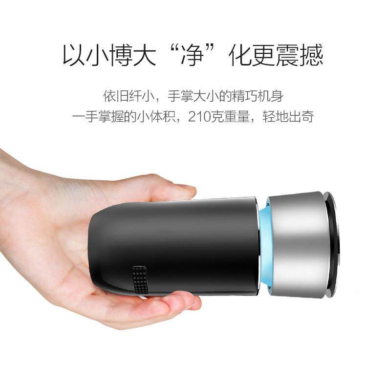 202灯5车载空气净化器轿车自00动汽清小型新能源车氛围专用新机