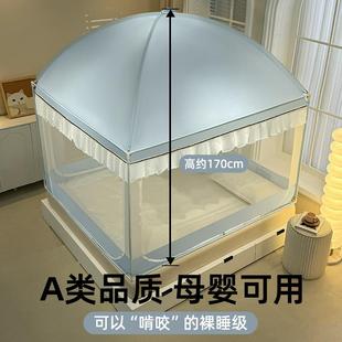 遮防尘床帘 城光款 蒙堡古包帐坐床式 三开门小房子蚊帐家用XN 2025