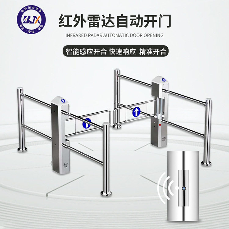 超市入口单向自动红外感应门