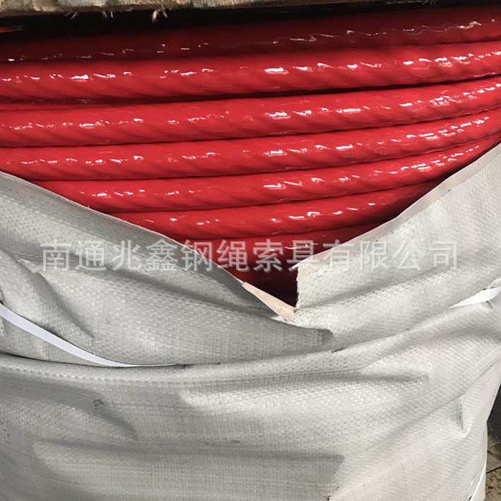 PVC涂塑钢丝绳大棚晾衣拖车