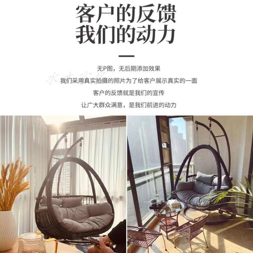 KGB7K吊用千篮藤懒人椅摇椅阳台秋摇篮椅庭院双人吊兰室内吊床家