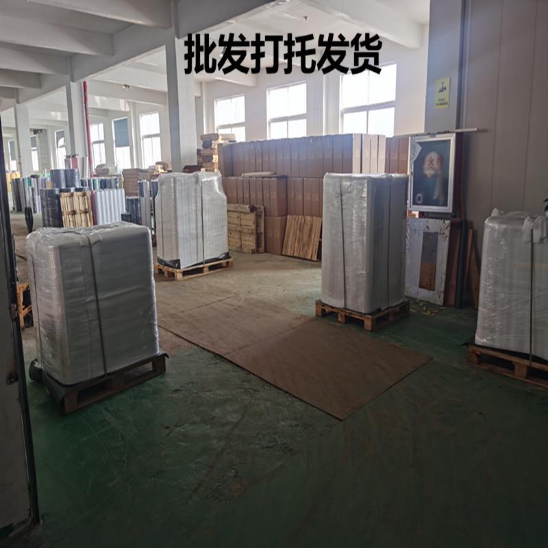 生产除自粘磁无性黑板家用墙可移家用胶软白板墙747贴膜