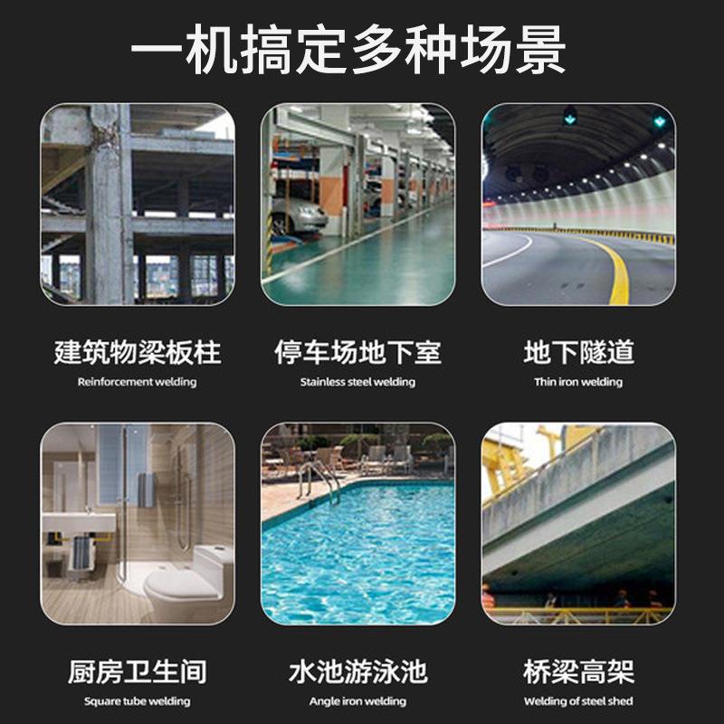 高压注堵漏注浆漏机高注浆机压灌浆注浆机液堵浆漏灌注防水止水针