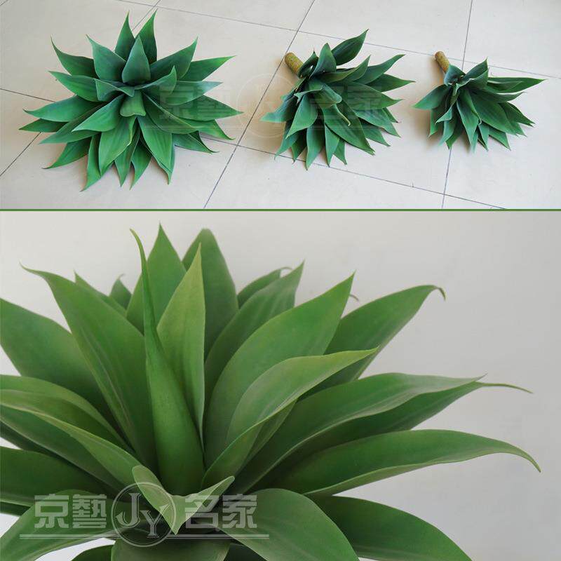 工店虎皮龙舌兰植物仿真兰大号多剑肉芦厂荟摆jy00181放花艺花田