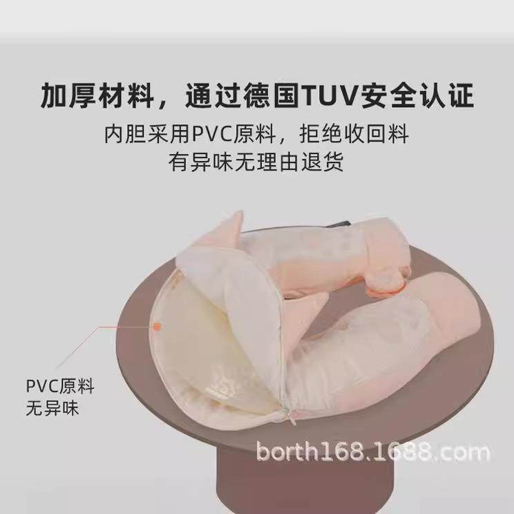 形713U水颈肩热袋