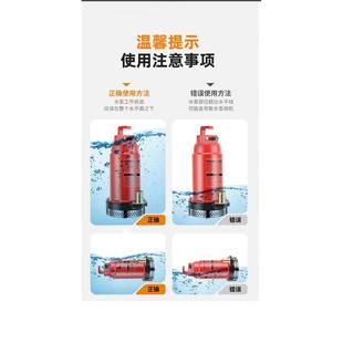 才用勇充电家用远程神遥控12V直流潜水泵户外424器网红无线农抽水