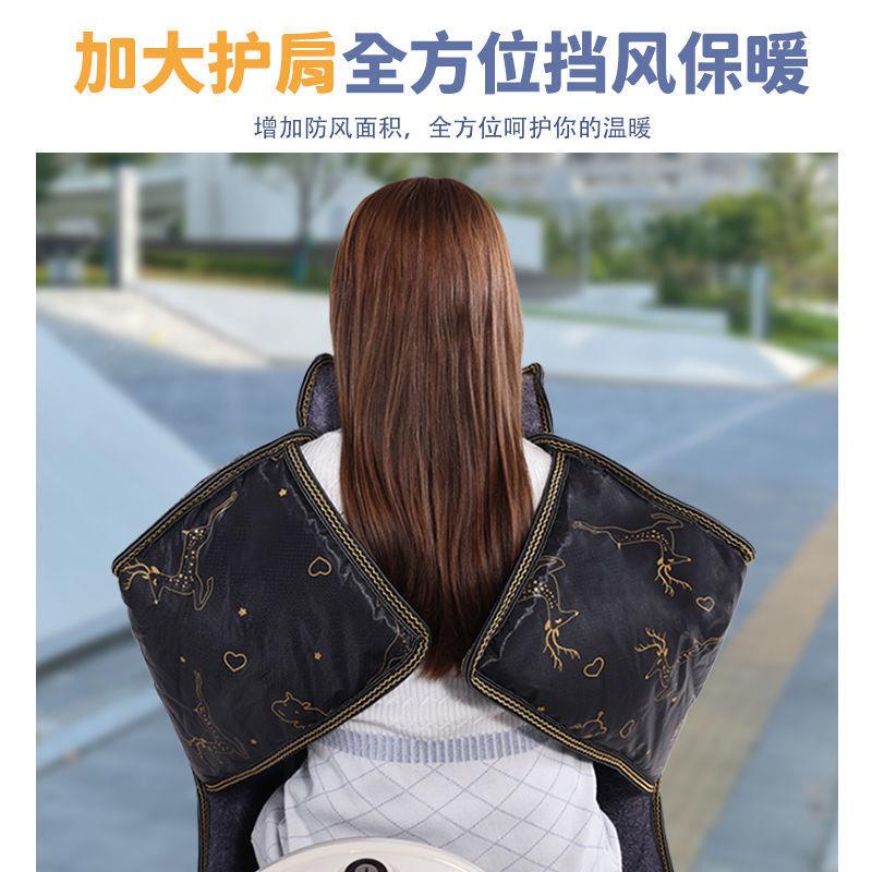 电动自行车PU799风被冬季防寒新加大加挡绒厚防款水电车亲子挡风