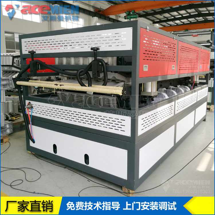 合成树脂瓦设备厂家 江苏四层PVC树脂瓦机器 塑料屋面瓦设备