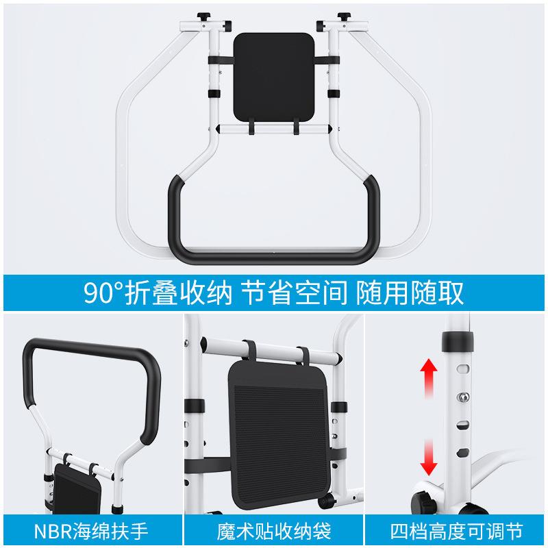 老院床TT-5202A边折叠扶手打孔老养人适老化起床起神器无障碍加厚