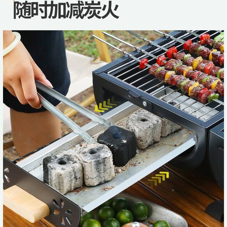尚烧烤2炉子家用户外千便携式烧烤架25新款0烧烤炉72511748羊肉串