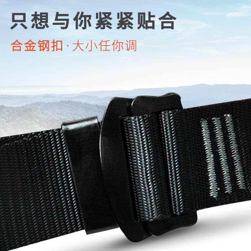 安速降坐式安全户攀岩装备高空索作业半身外安IBW带全带护腰保险