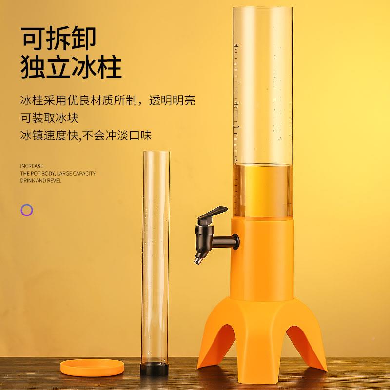 酒炮用3L网红果汁鼎发光扎饮啤商酒炮料桶机果汁塔K854摔啤耐酒塔