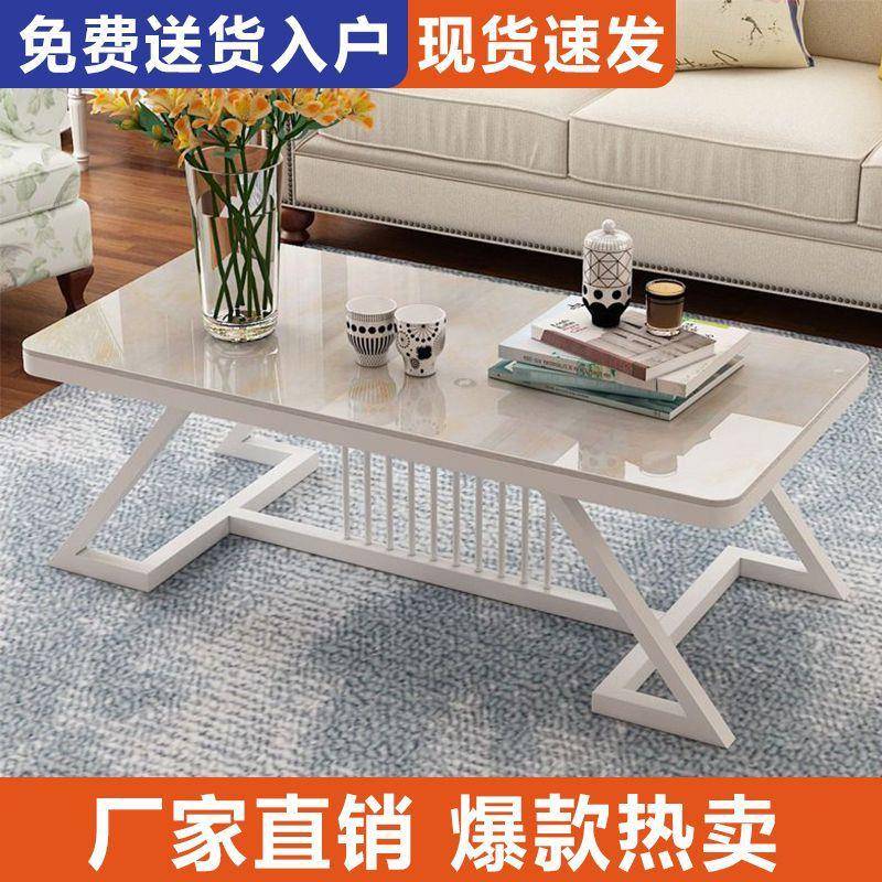 鐵藝茶幾輕IHD現(xiàn)代鋼化小玻璃面戶奢型客廳茶桌家用簡小桌子易小