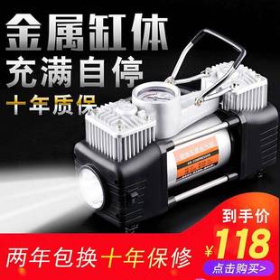 充篮球轮胎柱袋泳22充0v家 家用交流电打气泵小GH658242型便气携式