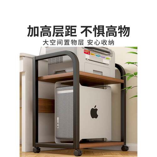 打印复机置物架办公室收纳落架地放置机架AL101896家用可移动印托