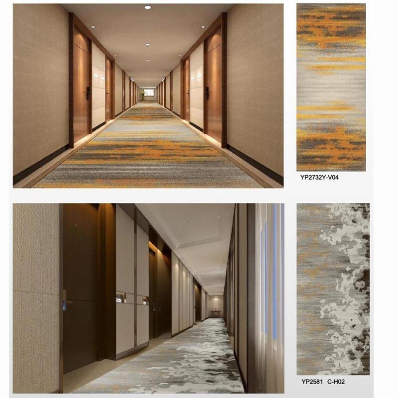 KMO工程地毯商用写印花满铺客酒店房走廊宴会厅楼大堂耐字脏耐磨