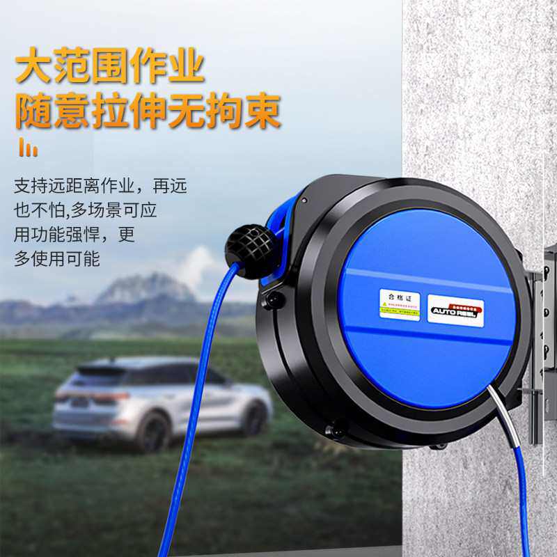 气鼓自动伸缩卷管器管软管气动气泵空压机气管30米超长高压风炮管