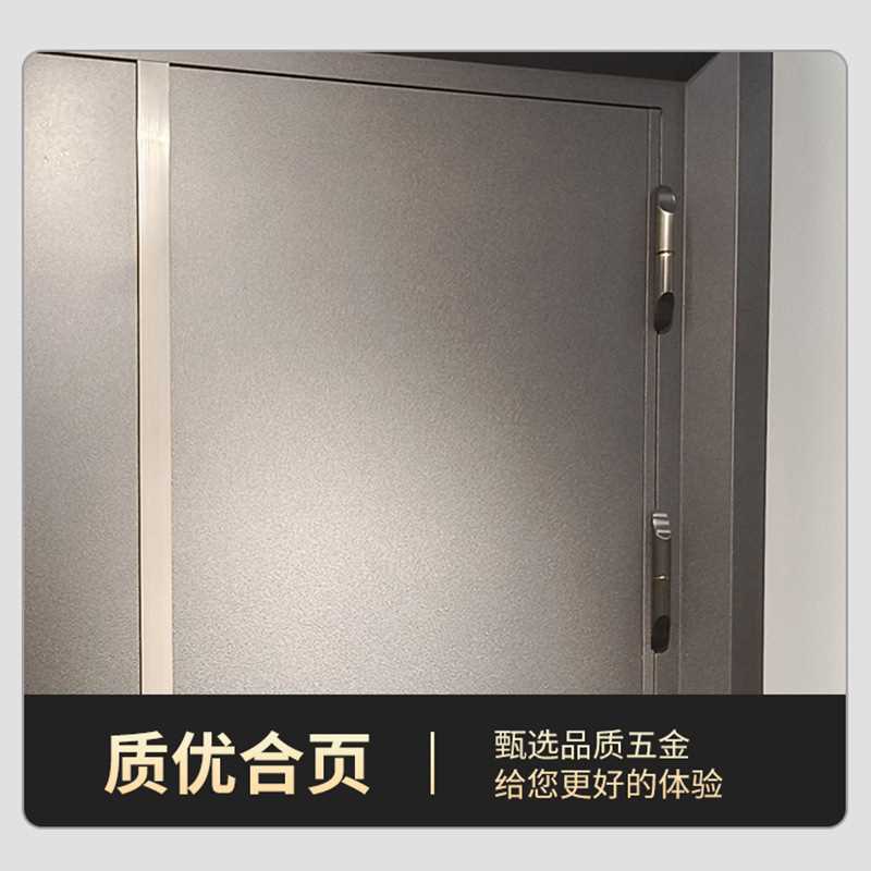 甲级入户防盗子母门灰色磨砂室内外安全房间单开门小区隔音钢质门