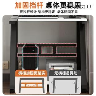 小户型电脑桌桌子家IDE你用迷动书桌现代卧室学习简简易移双层台