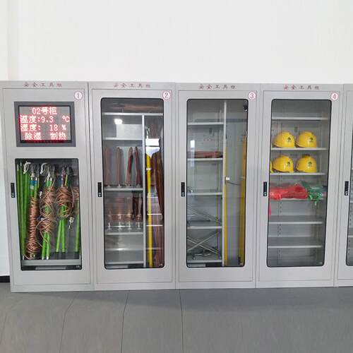 配电房绝缘工具力柜电电安全工具柜62智能除湿绝缘配安室全工器具