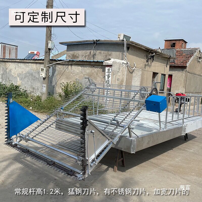 电动全自动水下割草船