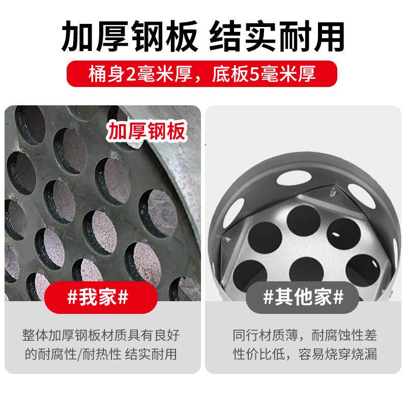 燃加厚桶木炭引火桶碳点桶备长炭竹炭引桶烧烤炉引zhang684碳商用
