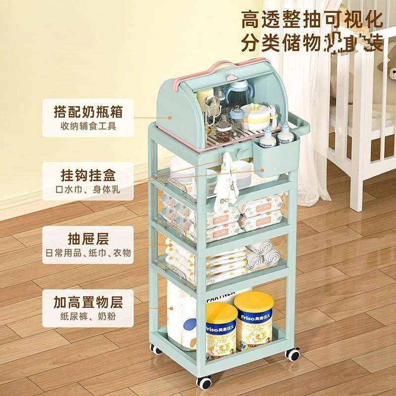 物婴儿GHO用品置新生儿宝宝物品小推车喂头养台架床柜多层收