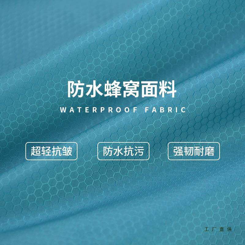 缩超轻旅行衣服纳袋套装运收动防水整理袋985分装压袋便携行衣物