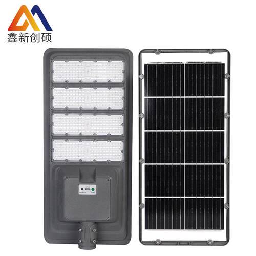 太阳能一体化路灯HAP领航雷员路灯人体达感模组多灯珠工程应道路