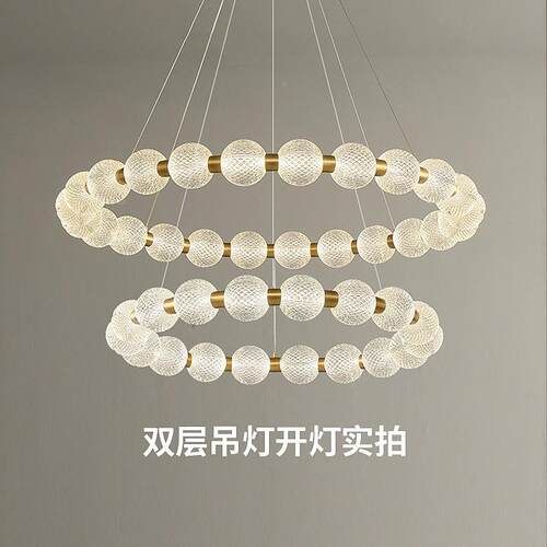 8635#后现代简约餐厅客厅吊书灯师轻奢环形卧室房样板房设计创字