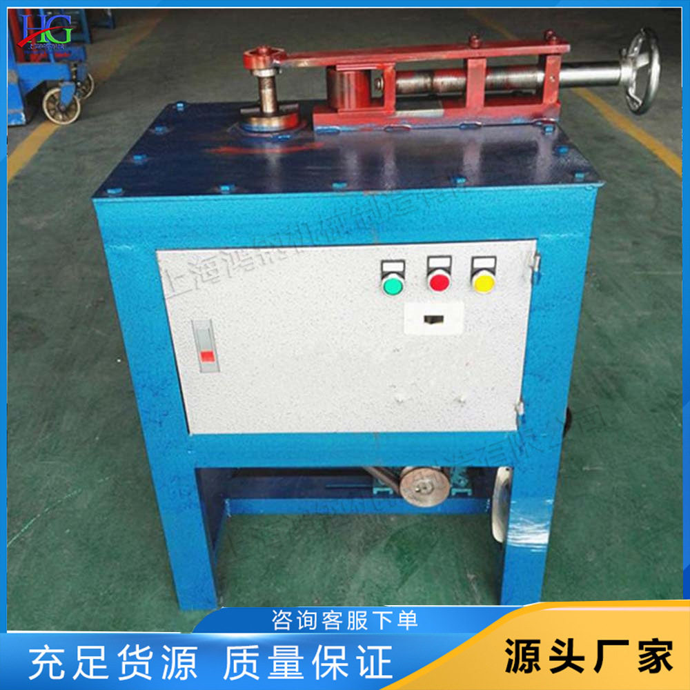 小型摇臂电动90°钢管弯管机