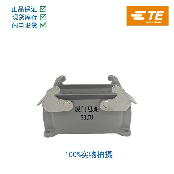 SIBAS西霸士TE工业重载航空插