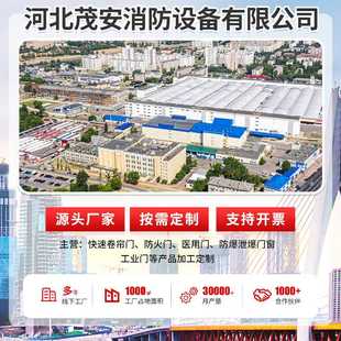 不锈钢钢制泄爆窗防火门窗加厚炼油厂化工实验室静音铝质泄爆窗