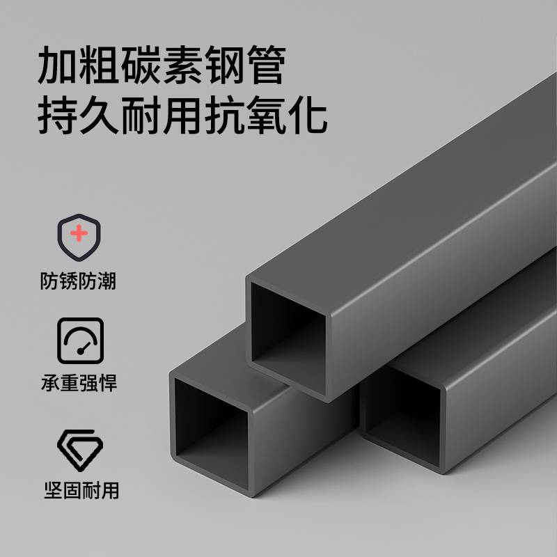 L7简易衣柜出租房用家用卧室衣橱结实耐用钢木柜经济型开放式收纳