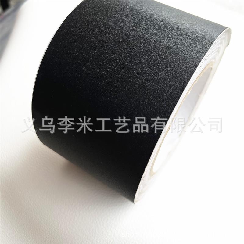 家具装画自胶背胶波音软片相框背板贴790纸饰PVC防潮贴带胶皮黑色