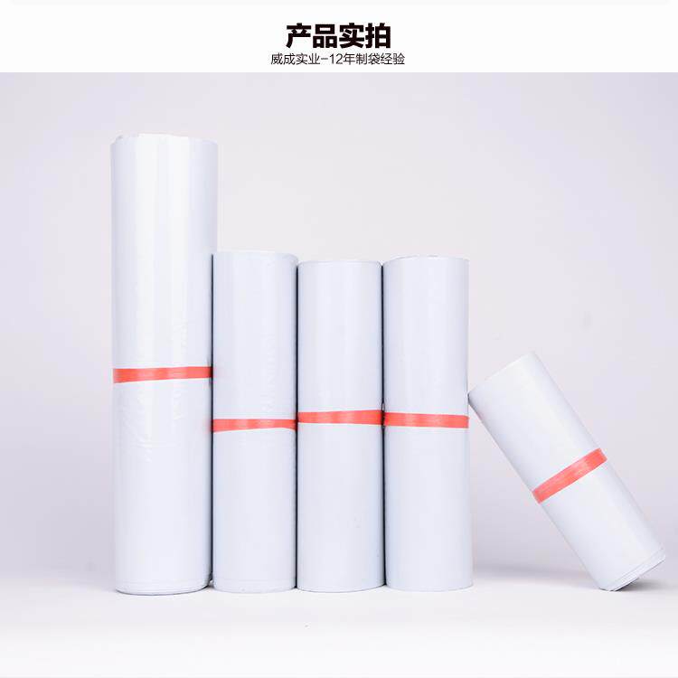 整件加厚灰白色袋快递袋子装袋新料包黑物流打包防KXM水塑料袋